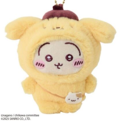 [現貨] Chiikawa Sanrio 日版兔兔x布甸狗珠鏈吊飾 限定 chiikawa 公仔usagi 兔兔 禮物 情侶 生日 布甸狗 烏蕯奇 日本珠鏈版 sanrio chiikawa 日版usagi sanrio