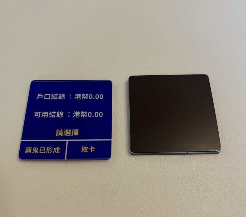 [現貨] 銀行餘額永遠不足磁石貼 銀行存款等如0 結餘不足 亞克力 裝飾 搞笑產品 小禮物 朋友禮物 公司 中學生 magnet：圖片 4