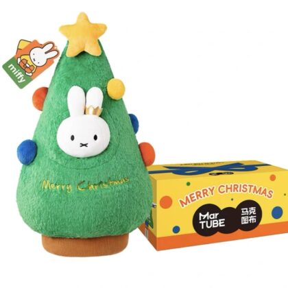 [預訂產品] Miffy 聖誕樹抱枕 交換禮物 聖誕禮物 女生 抽獎 送禮 正版 可愛禮物 Merry Christmas