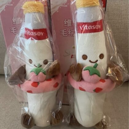 [贈品!!!買滿$200即送一件!! 需自行將贈品加入購物車結算] 全新 正版維他奶毛絨公仔 維他奶豆奶公仔 維他奶玻璃樽 毛公仔 vita 內地版