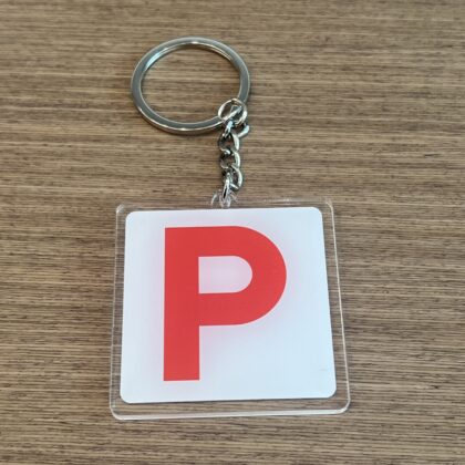[現貨] 迷你P牌鎖匙扣 車匙 吊飾 搞笑鎖匙扣 P牌 初心者 車
