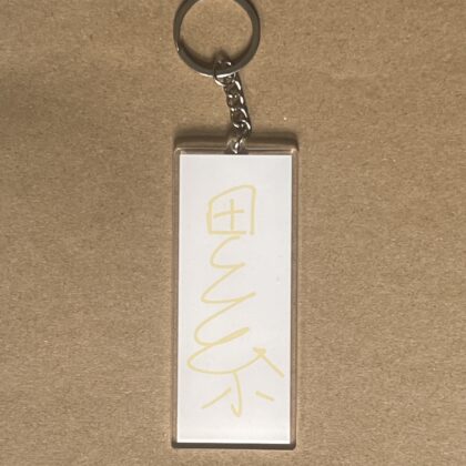 [現貨] 多重累鎖匙扣 累 peak season 上班 日常 返工產品 返工累 紓壓產品