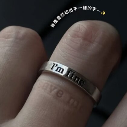 [預訂產品] I’m fine戒指 save me 簡約百搭開口戒 戒指