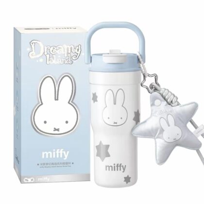 [預訂產品] 米菲 海島系列吸管杯 馬克圖布 miffy 女生 生日禮物 保溫杯 水杯