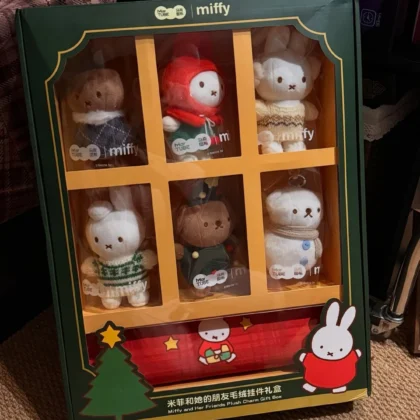 [預訂產品] 米菲兔和她的朋友毛絨掛件 聖誕禮盒 聖誕禮物 miffy 女朋友禮物 聖誕盒 unbox 冬日 2026 Christmas 聖誕節 馬克圖布